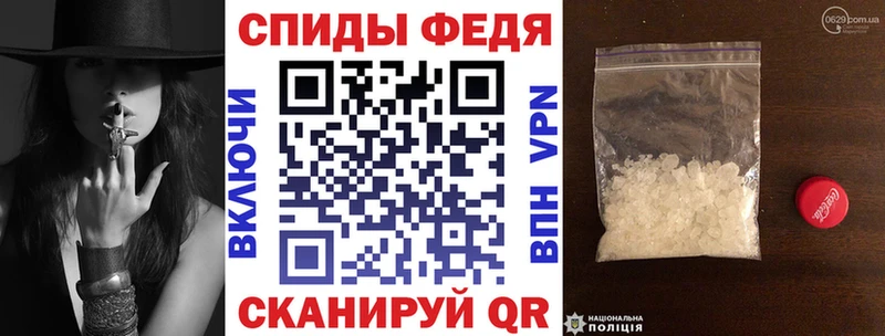 Амфетамин 98%  как найти закладки  Анадырь 
