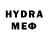Метадон VHQ Nuke Hacker