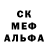 Кетамин VHQ emoji slime