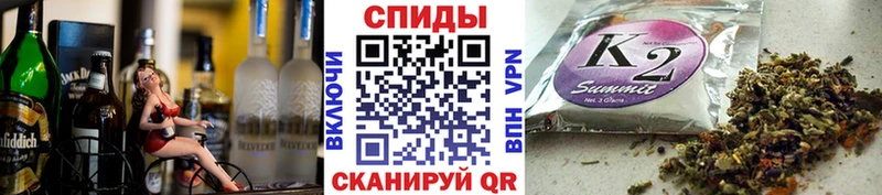 Бутират вода  omg вход  Анадырь  как найти  