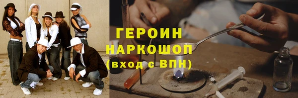 спайс Алзамай
