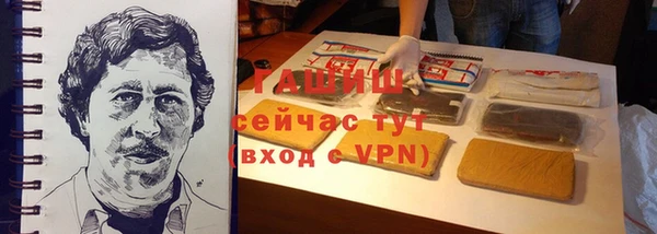 спайс Алзамай