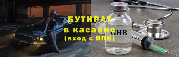спайс Алзамай