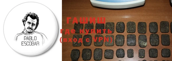 спайс Алзамай