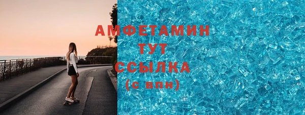 шишки Алексеевка