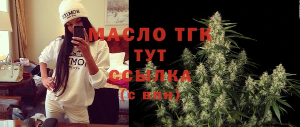 шишки Алексеевка