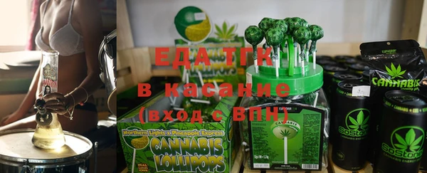 спайс Алзамай