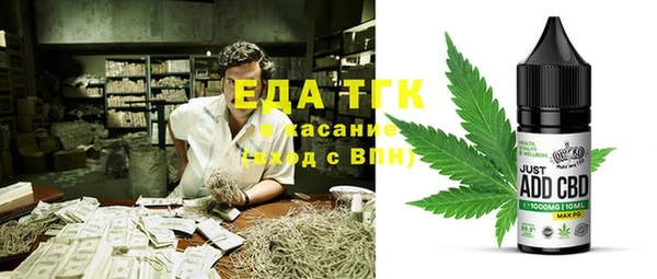 шишки Алексеевка