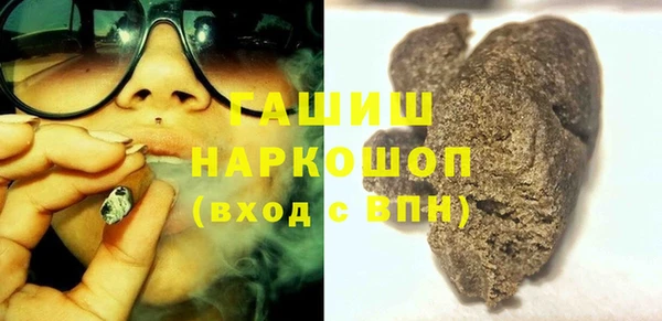 шишки Алексеевка