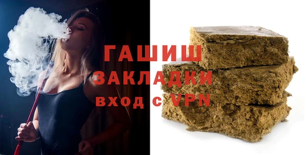 шишки Алексеевка